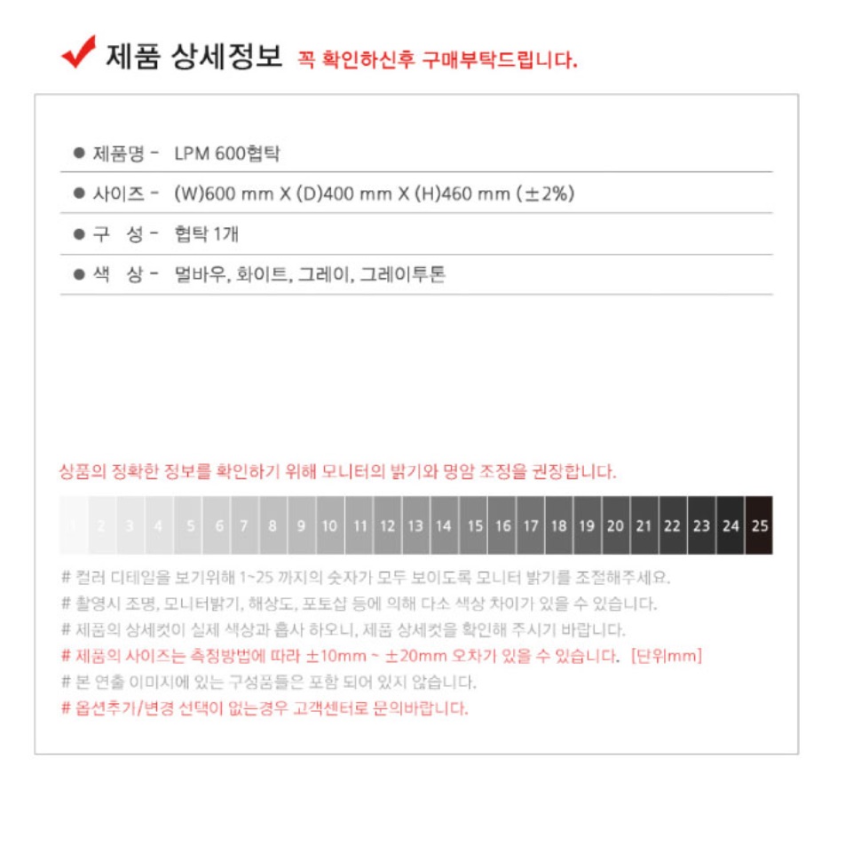 하이그로시 서랍장 엔틱 소형 낮은 미니 옷 서랍장 안방 서랍장 - 상세 이미지 5