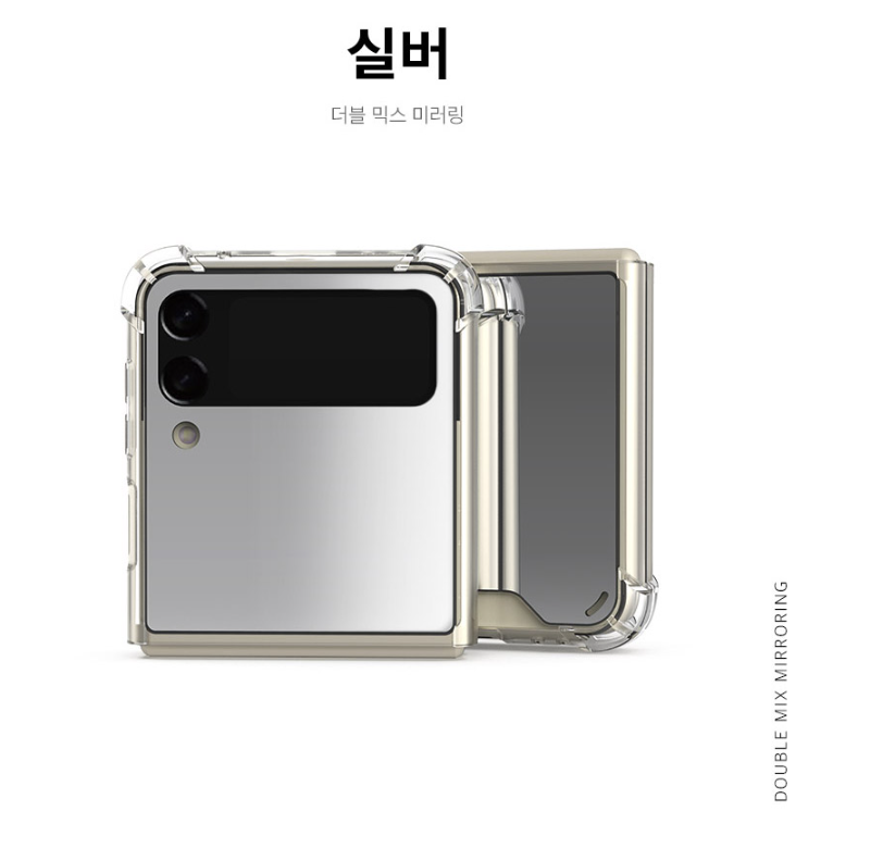 에디터 갤럭시 Z플립3 케이스 제트플립3 범퍼 - 상세 이미지 4