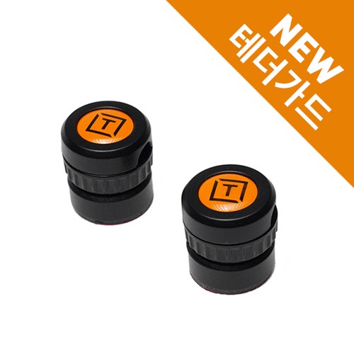 TetherGuard Cable Support 2 pack