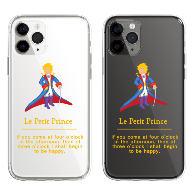 어린왕자 레터링 일러스트 투명 젤리 케이스 - 상품 이미지