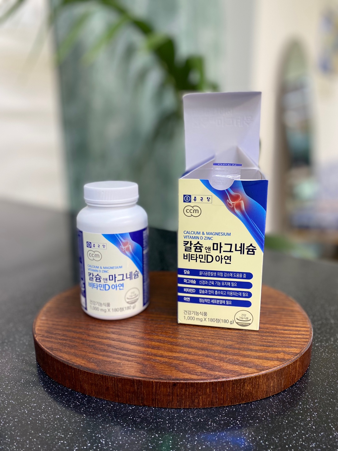 종근당 임산부비타민d 칼슘 앤 마그네슘 아연 비타민D 칼마디 이미지 2