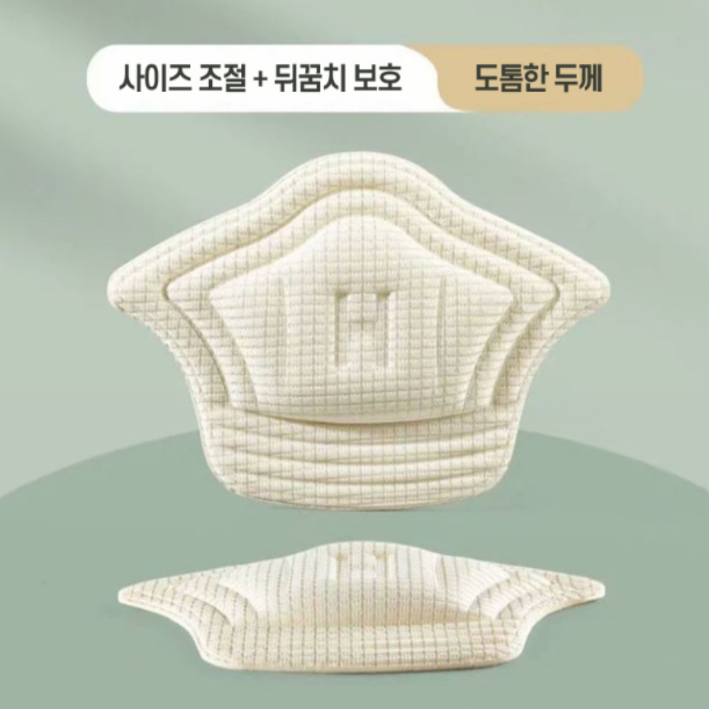 운동화 발뒤꿈치 보호 수선 까짐 신발 구두 풋패드 물집방지2p - 상세 이미지 5