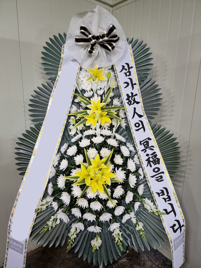 전국 대형 3단 근조화환 가격 비교 Blossomy 전국 대형 3단 근조화환