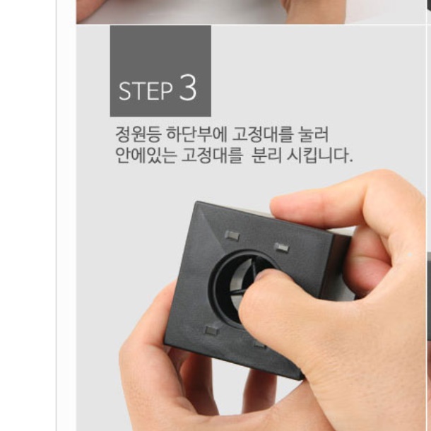 태양광 잔디등 조경등 조명 야외 조명등 정원 가로등 - 상세 이미지 3
