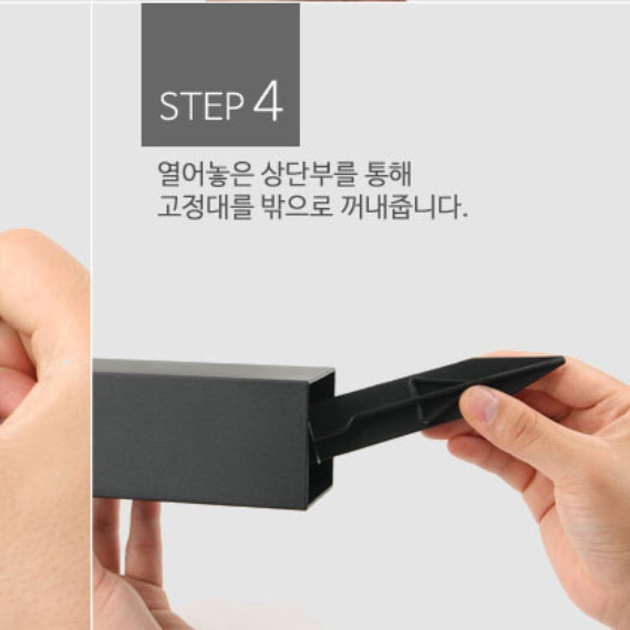 태양광 잔디등 조경등 조명 야외 조명등 정원 가로등 - 상세 이미지 2
