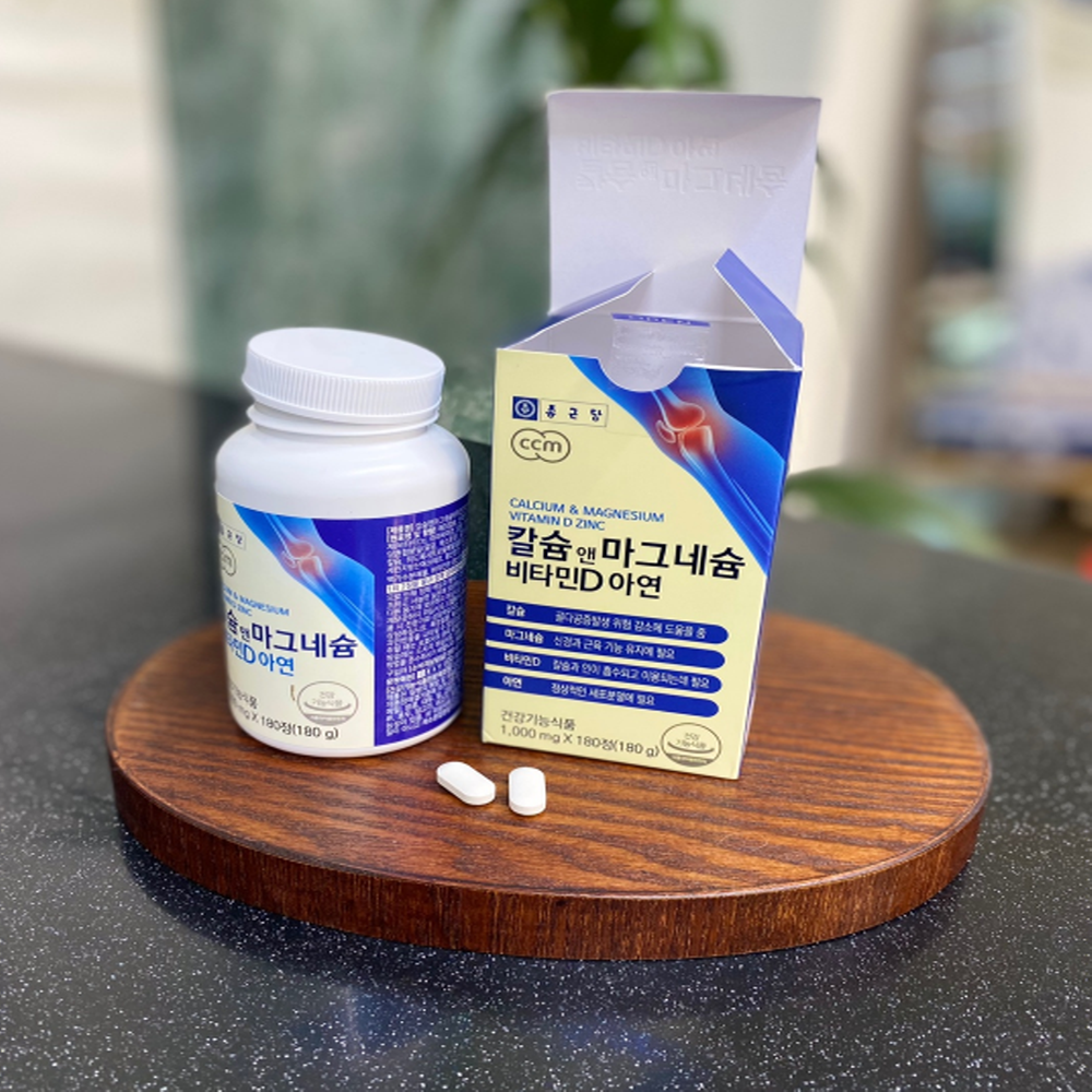 종근당 임산부비타민d 칼슘 앤 마그네슘 아연 비타민D 칼마디