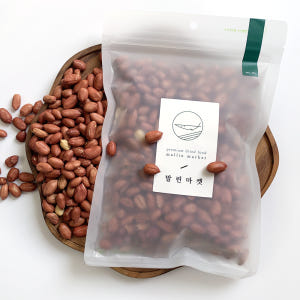 매일 아침 볶은 국산 볶음 땅콩 1kg, 1개 맛있게 먹은 솔직 후기 - 상품 이미지 4