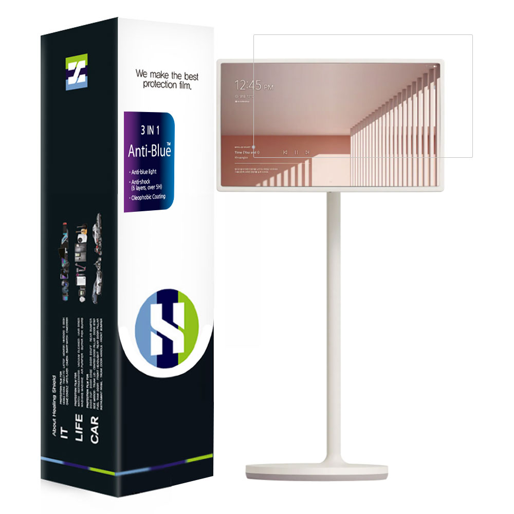 LG 스탠바이미 27ART10AKPL 블루라이트차단 시력보호 고광택 액정보호필름 1매 - 상품 이미지