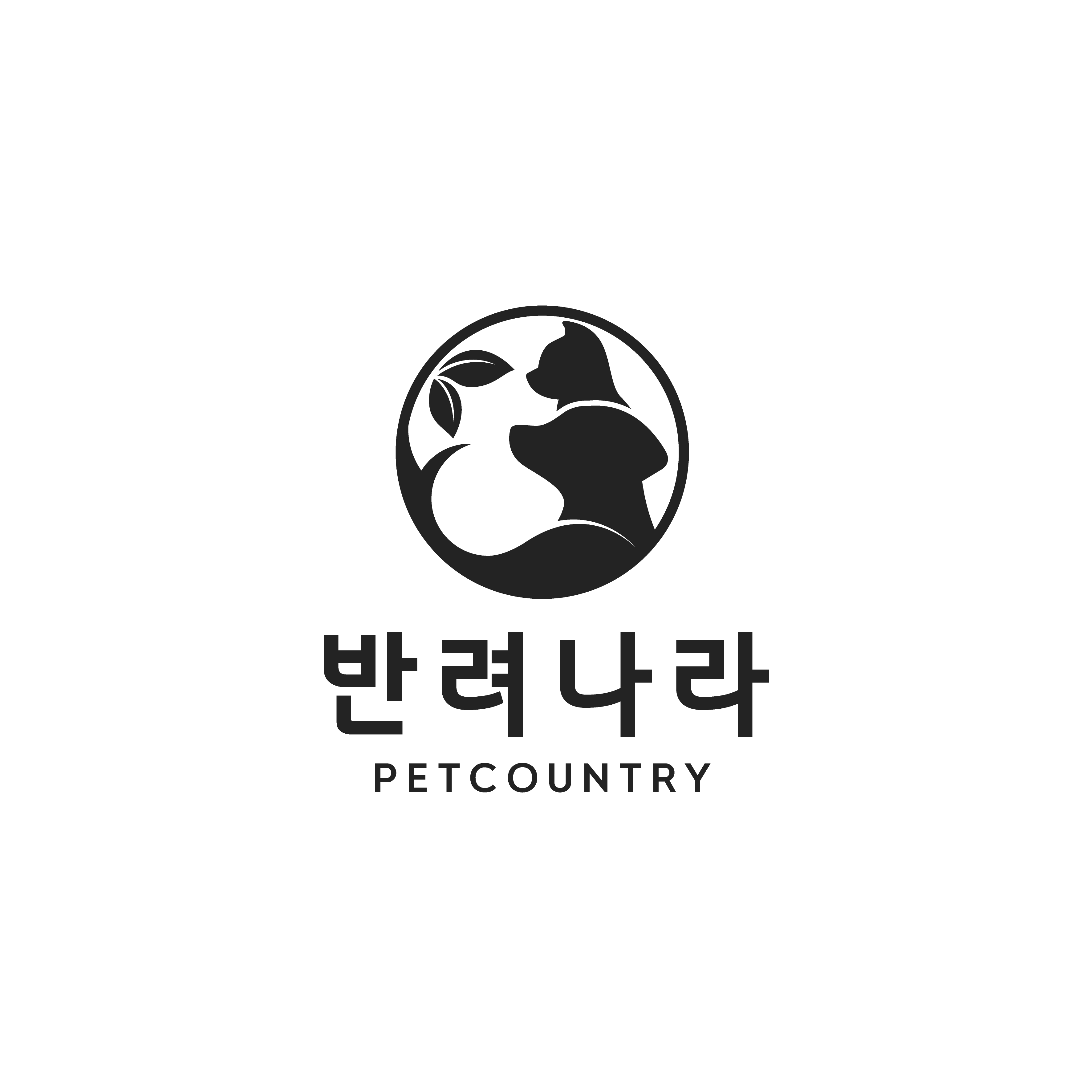 반려나라petcountry 스토어 로고