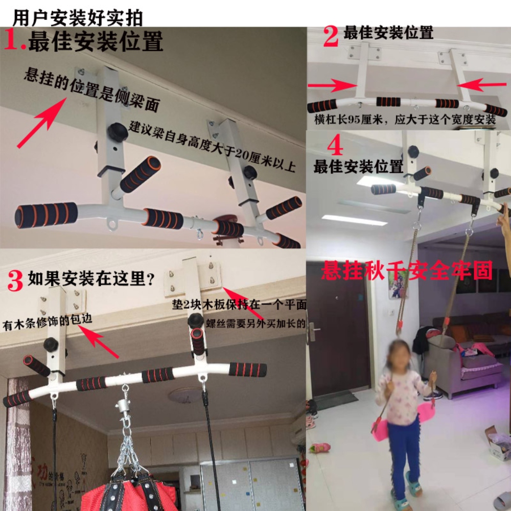 가정용 실내 풀업바 턱걸이 홈트 벽걸이 철봉 화이트1 이미지 6