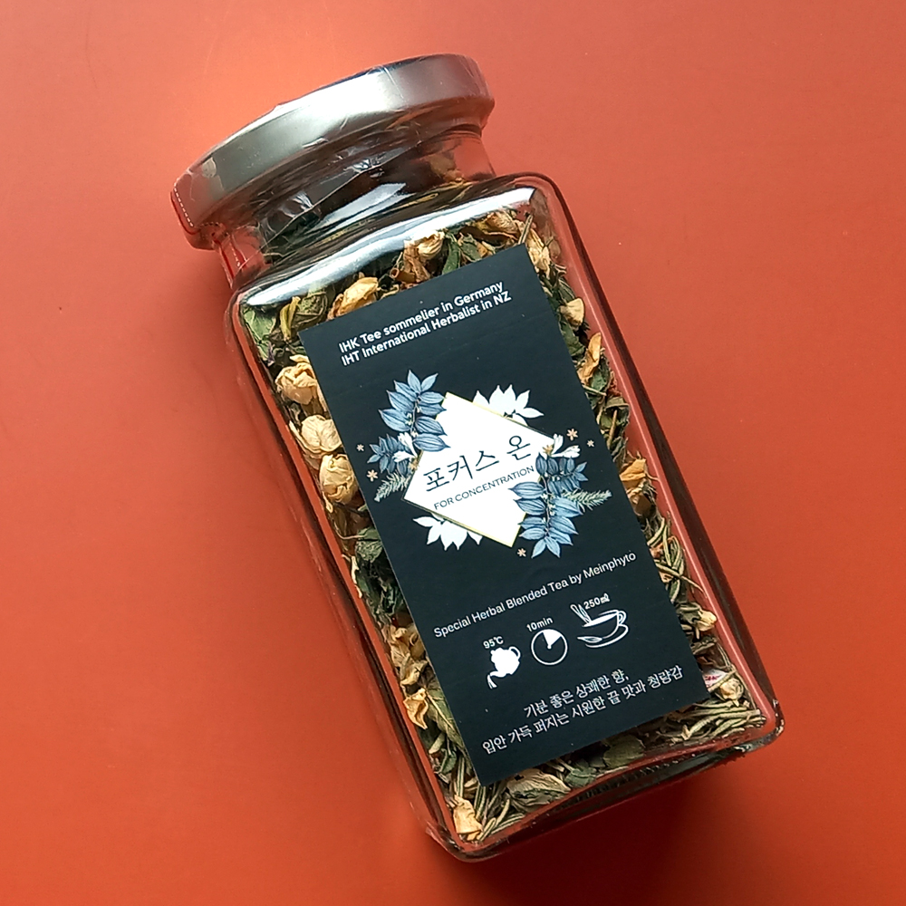 차선물세트 커피대용차 무카페인 직장인 수험생선물 로즈마리 페퍼민트 블렌딩 마인피토 - 상세 이미지 5