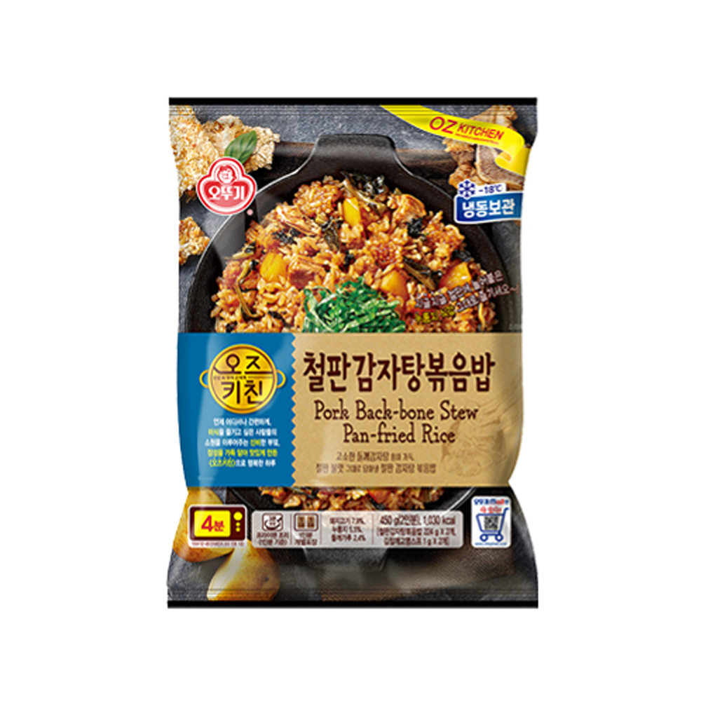 오뚜기 오즈키친 철판감자탕볶음밥 450g