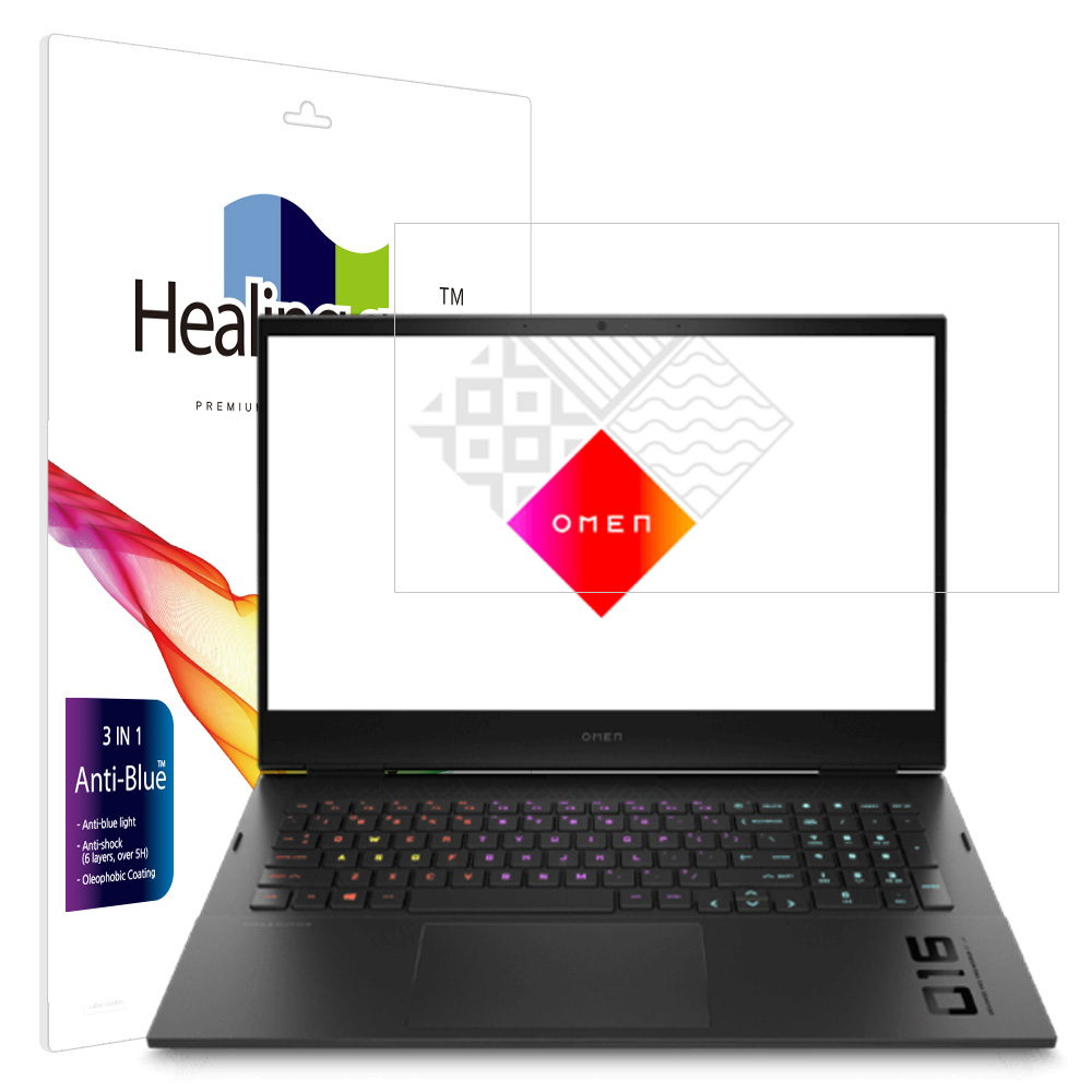 HP 오멘 16 2022 AMD 블루라이트차단 액정보호필름 - 상품 이미지
