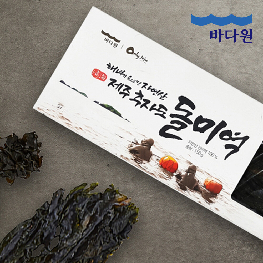 (m)[바다원] 추자도 자연산 돌미역 150g X 2팩 - 상세 이미지 2