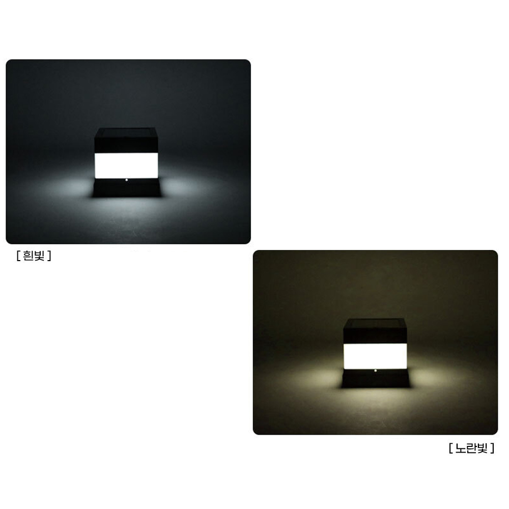 태양광 사각 문주등 데크등 태양열 가로등 카페 펜스 정원등 LED 테라스 계단 조명 - 상세 이미지 5