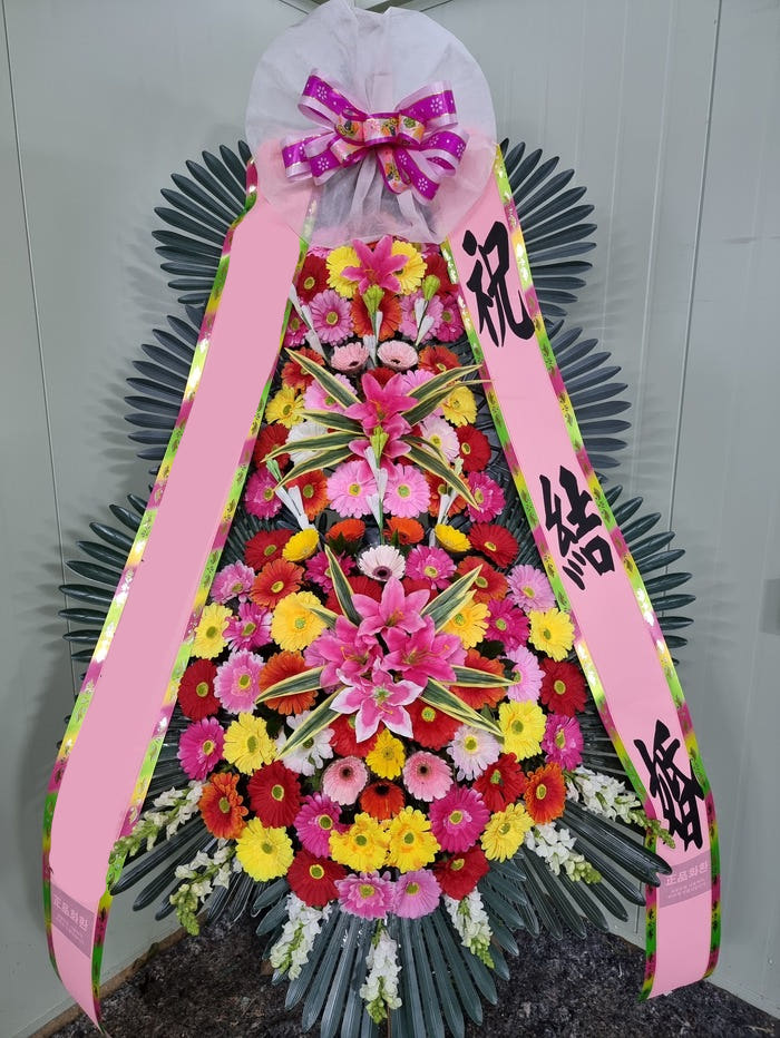 전국 고급 3단 축하화환 결혼식 개업식 꽃배달 가격 비교 Blossomy 전국 고급 3단 축하화환 결혼식 개업식 꽃배달