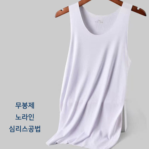 thumbnail-9