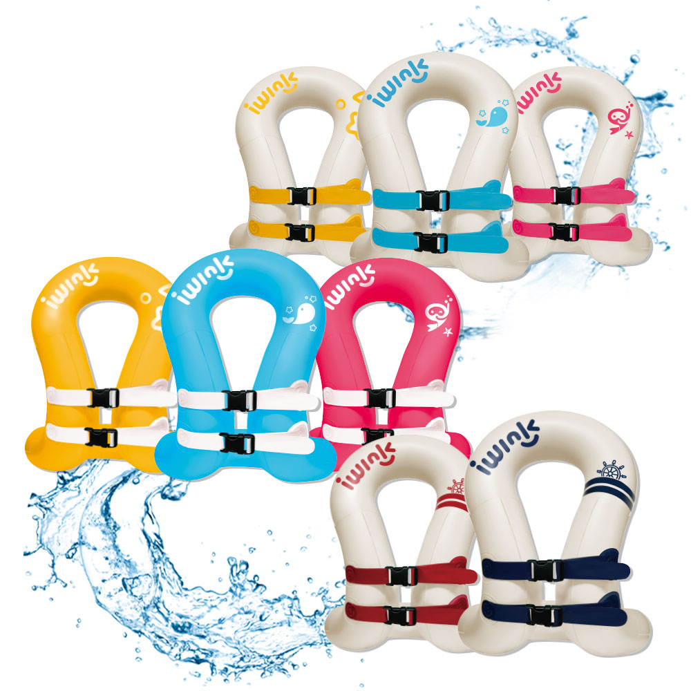 아이윙크 넥튜브 물놀이 튜브형 부력보조복