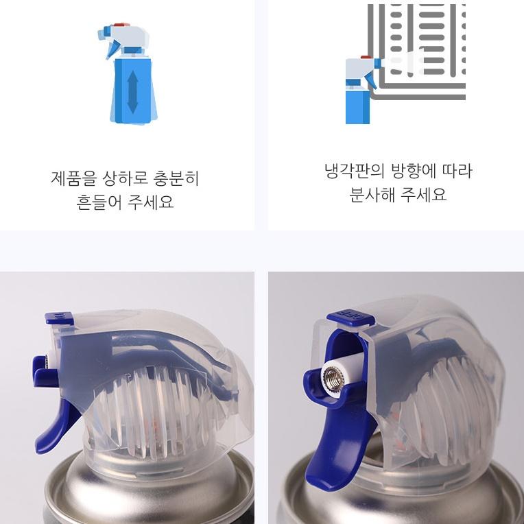 에어컨청소제 살균제 에어컨곰팡이냄새 청소 에어컨클리너 크리너 - 상세 이미지 3