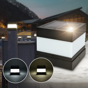 태양광 사각 문주등 데크등 태양열 가로등 카페 펜스 정원등 LED 난간 ... 솔직 후기 | 실제 배치 사진 포함 - 상품 이미지 1