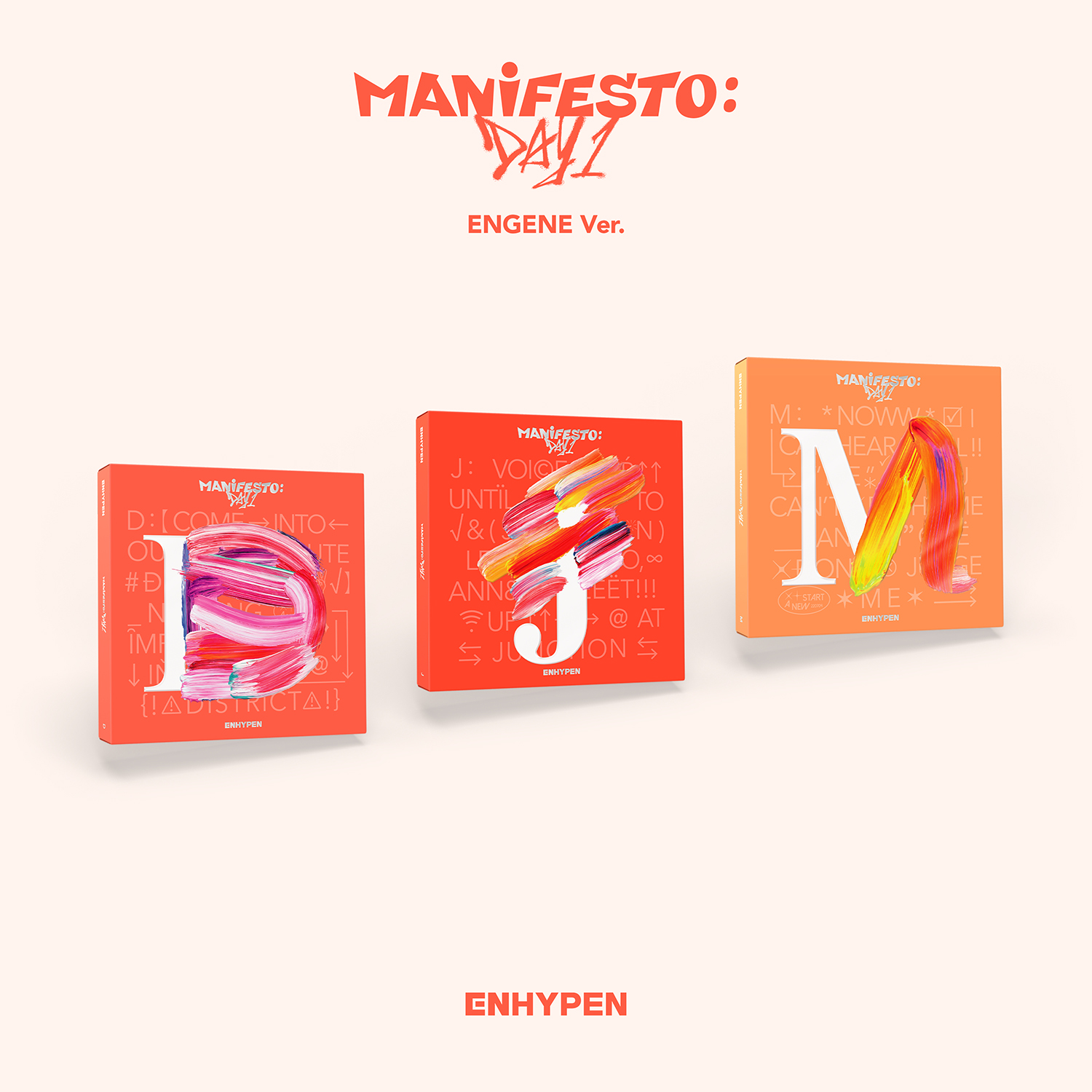 엔하이픈 앨범 ENHYPEN MANIFESTO DAY 1 매니페스토 ENGENE 랜덤1종 - 상세 이미지 4