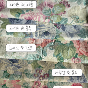15수 린넨·면 혼방 원단 대폭 바이오워싱 빈티지 잔꽃 꽃무늬 커튼 앞치... 솔직 후기 | 실제 배치 사진 포함 - 상품 이미지 2