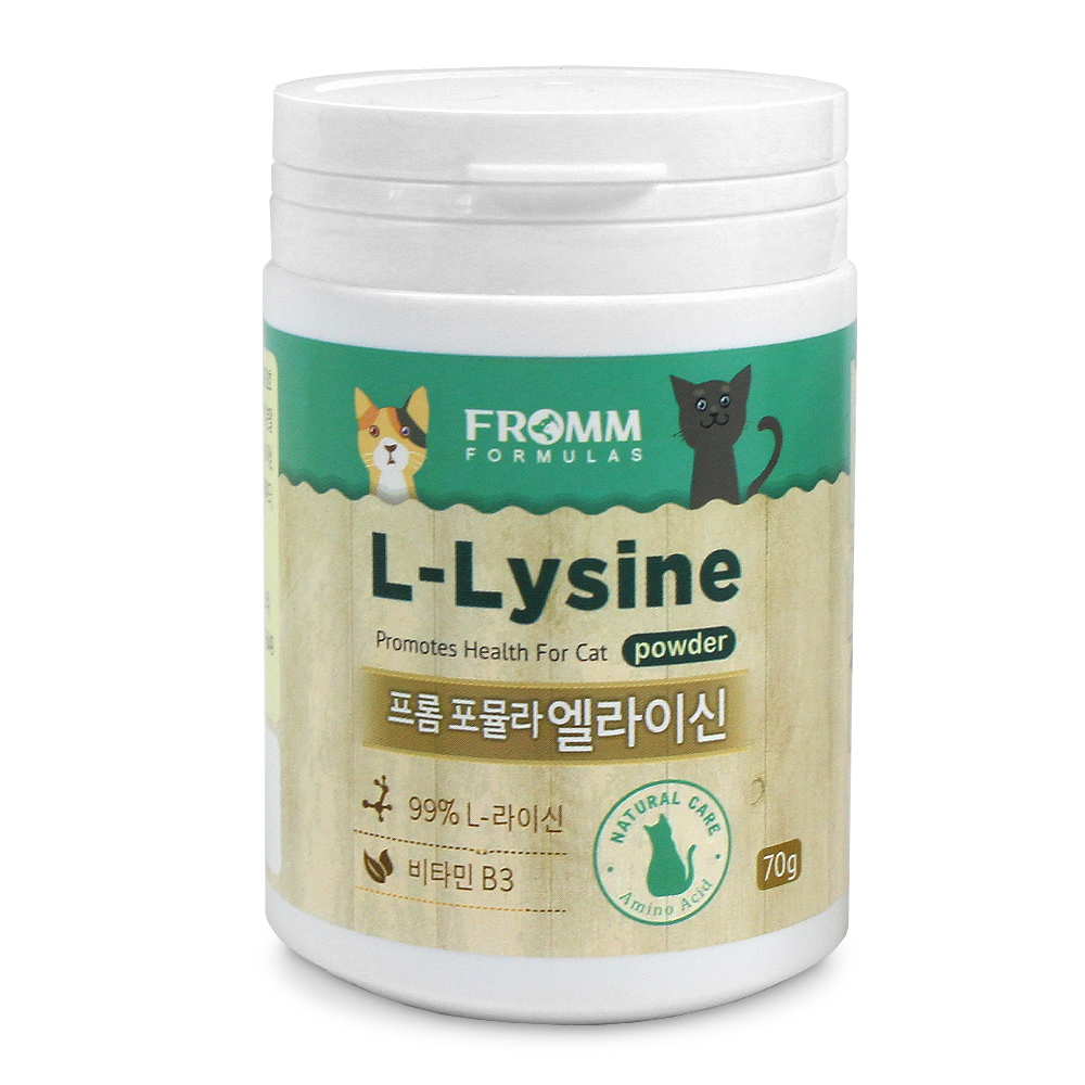 고양이 허피스약 항생제 엘라이신 70g 2개 - 상세 이미지 2