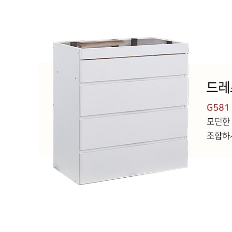 악세사리 서랍장 넥타이 유리 투명 서랍장 안방 갤러리 화이트 서랍장 - 상세 이미지 2