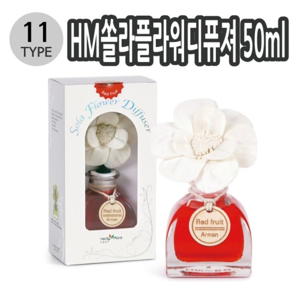 HM 쏠라플라워 디퓨져 50ml 11종 택1 - 상세 이미지 2