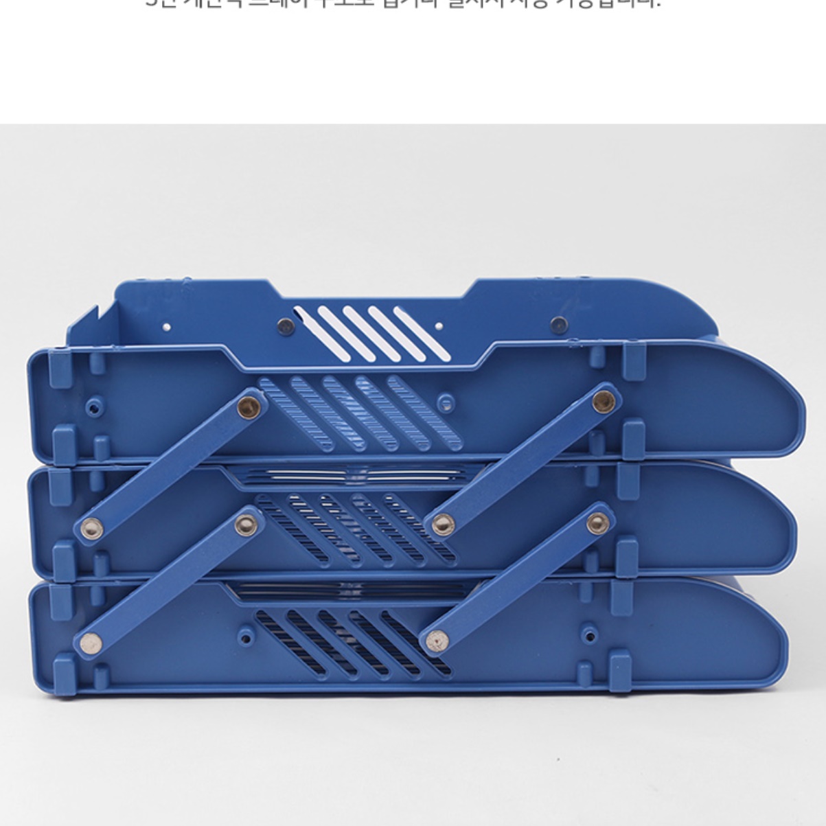 작은 서랍장 지류함 책상 위 수납장 좁은 공간 수납장