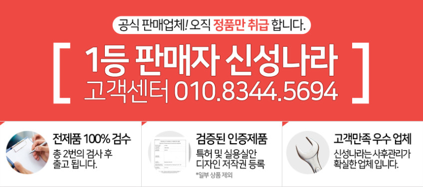키보드 커버 키스킨 키보드 덮개 스킨 보호 기계식 자판 B타입 판매처 상세 정보 이미지 1