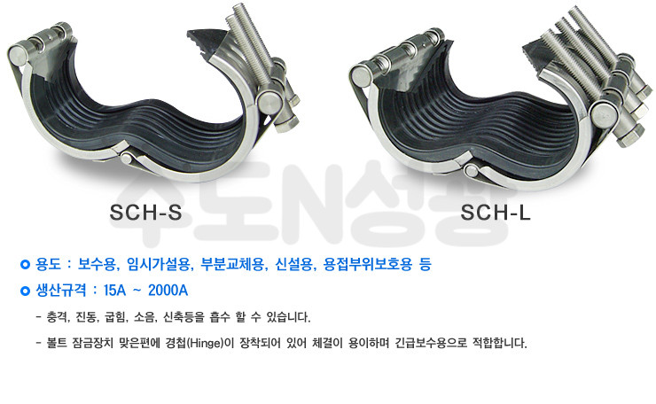 멀티S.S 이미지