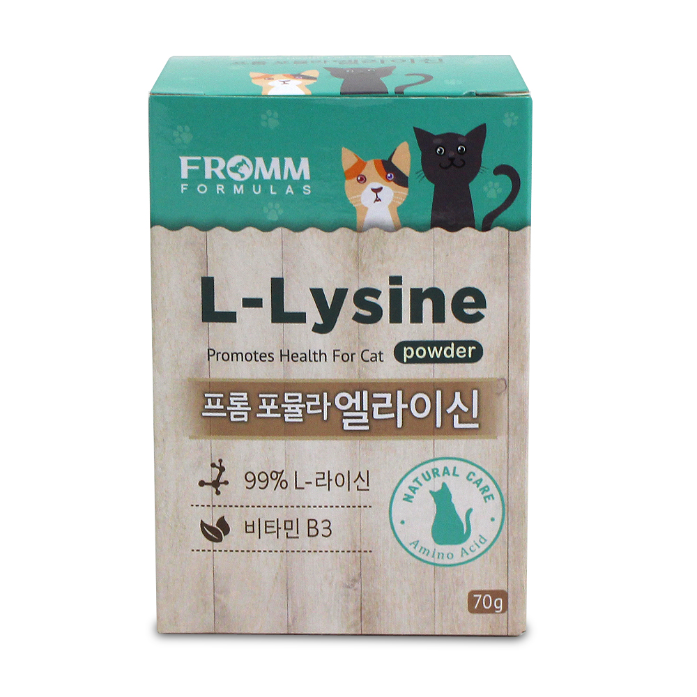 고양이 허피스약 항생제 엘라이신 70g 2개 - 상세 이미지 3