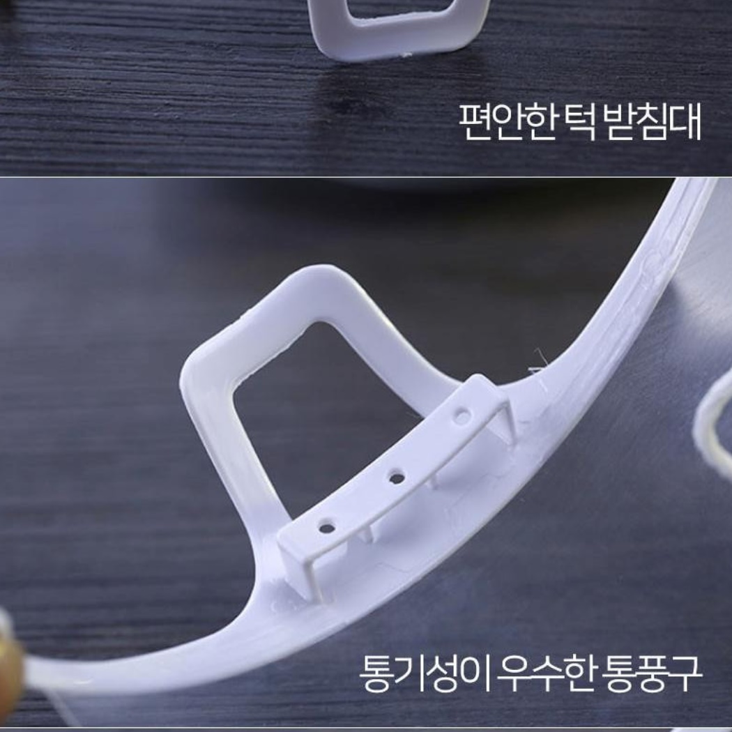 아크릴 마스크 조리마스크 마트 요리사 조리사 치과 치과용 - 상세 이미지 5