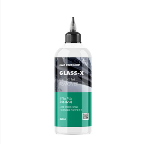 글로스브로 글래스 엑스 유막제거제 300ml - 상품 이미지