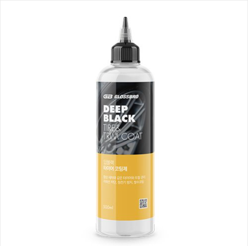 글로스브로 딥블랙 타이어 코팅제 500ml - 상품 이미지