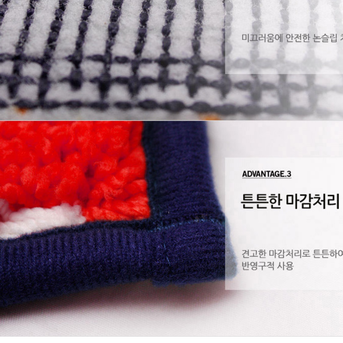 영국 국기 유니온 유니언 잭 러그 극세사 발매트 욕실 - 상세 이미지 4