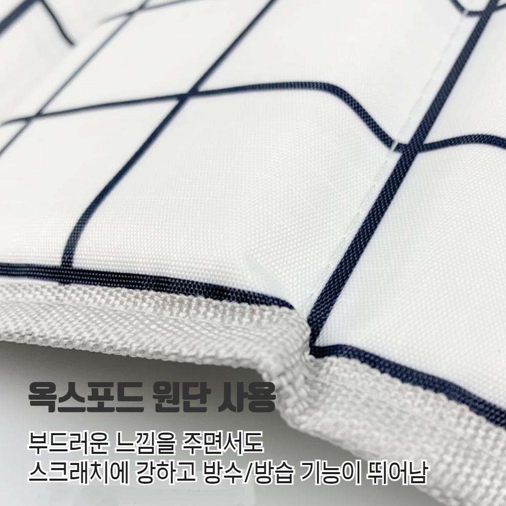 휴대용방석 야구장 피크닉 사우나 1인용 8단 접이식 방석