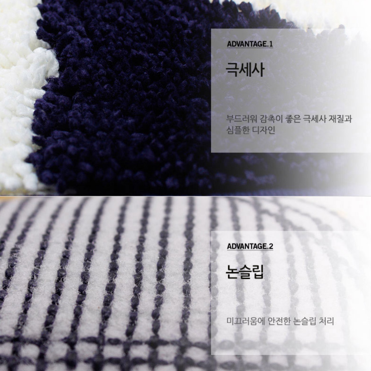 영국 국기 유니온 유니언 잭 러그 극세사 발매트 욕실 - 상세 이미지 5