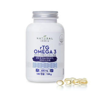 알티지 오메가3 효능 미니캡슐 600mg (3개월분) 오메가3지방산 18... 맛있게 먹은 솔직 후기 - 상품 이미지 2