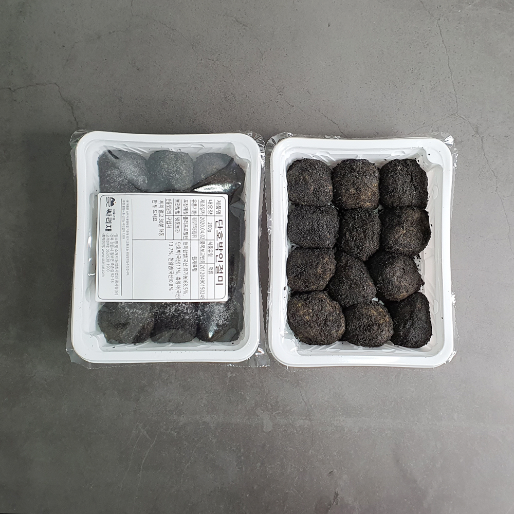 싸리재 찰떡 [ 현미 찹쌀 호박 흑임자 인절미 200g ] 굳지않는 아침대용 맛있는 떡 - 상세 이미지 5