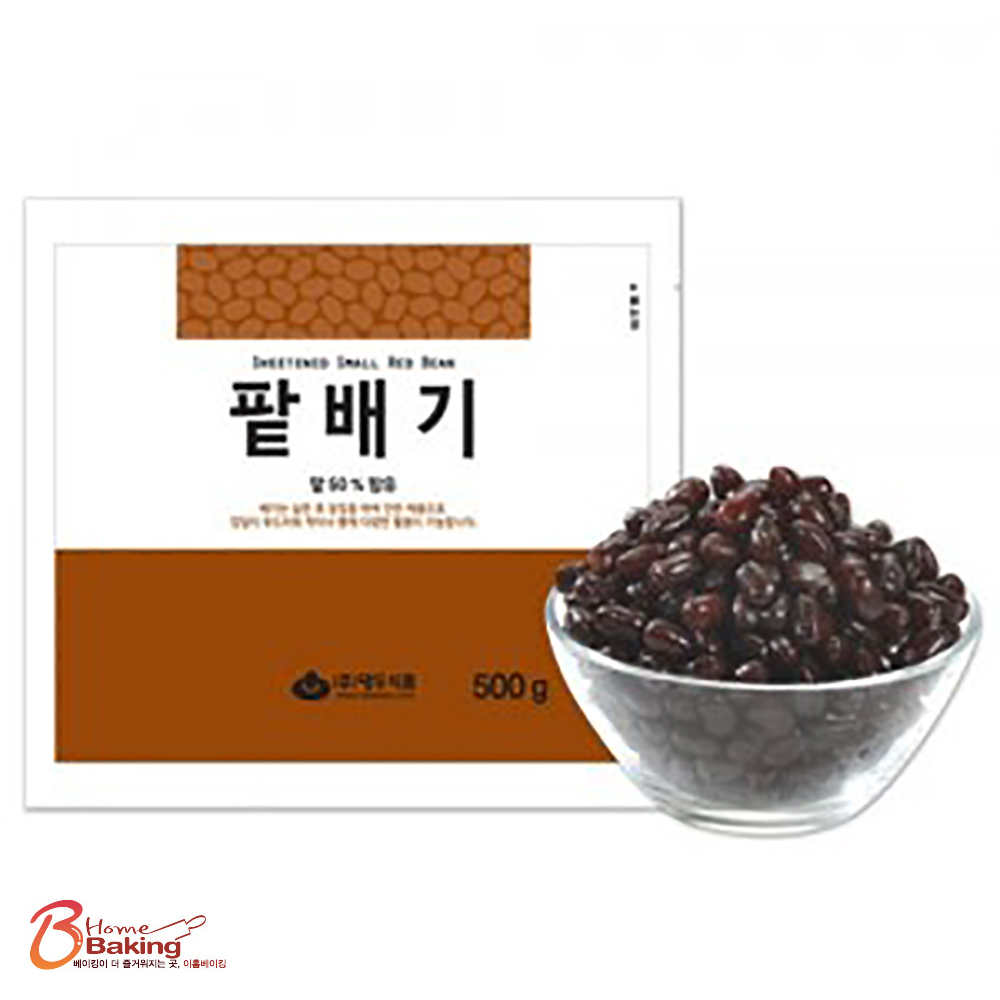 팥배기 500g 화과방 당절임 떡고명 콩배기 영양찰떡 시루떡만들기 베이킹 떡 재료 - 상품 이미지