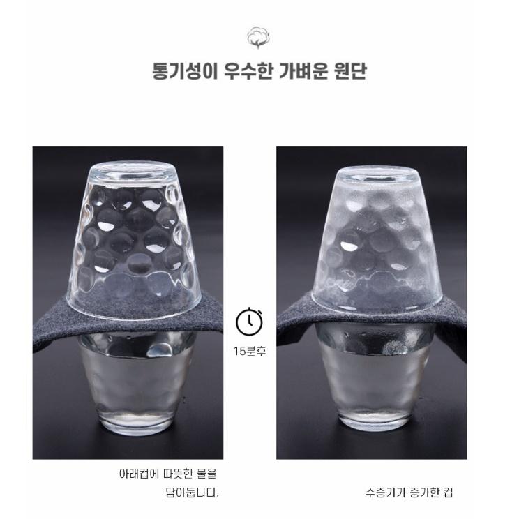 여성 골프발목토시 발목보온토시 방한대 발목워머겨울 - 상세 이미지 4