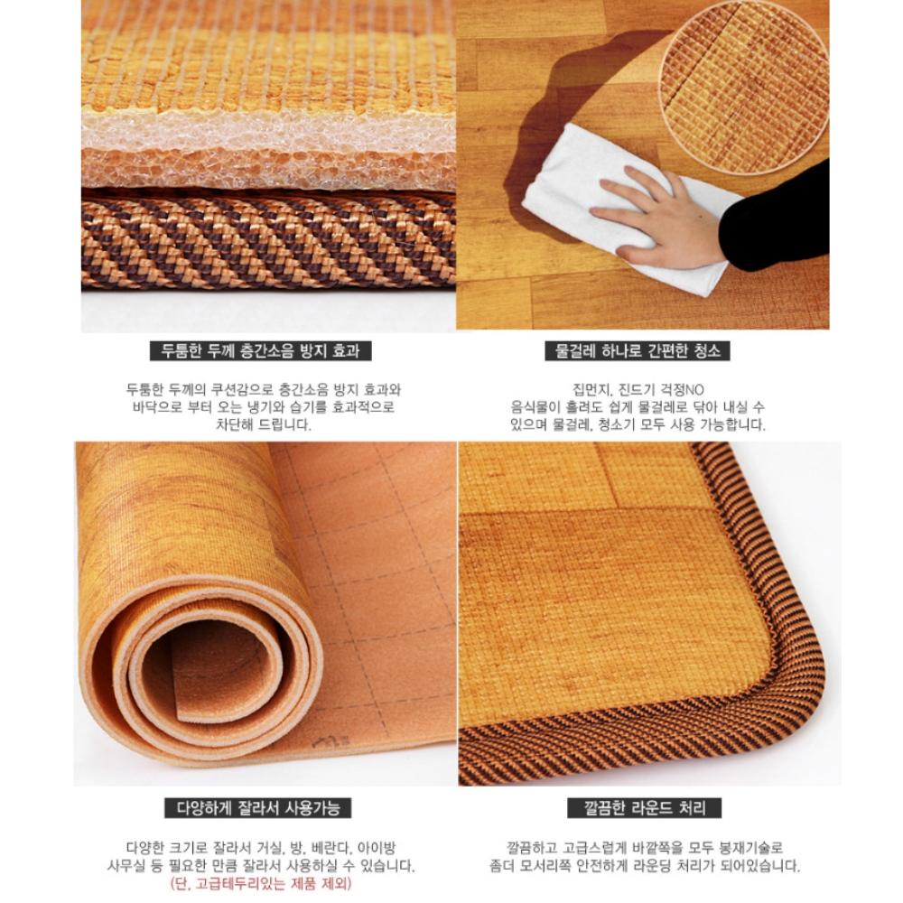 200x250 겨울 냉기차단매트 대형 거실보온매트 일반 장판매트 - 상세 이미지 5