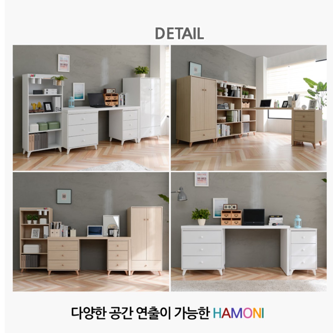 엔틱 서랍장 안방 서랍장 양말 아기 옷 속옷장 소형 서랍장