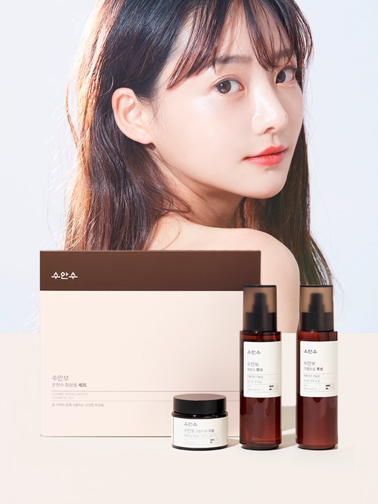 에네스티 수안수 수안보 3종세트 온천수 주름개선 토너/로션/인텐시브크림 이미지 2