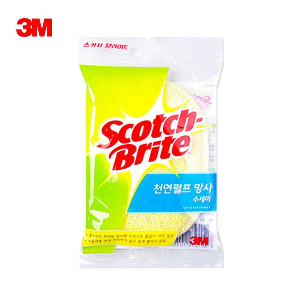 3M 다목적수세미 1매입 설거지 청소 다목적 다용도 사각 양면 수세미 이미지 8