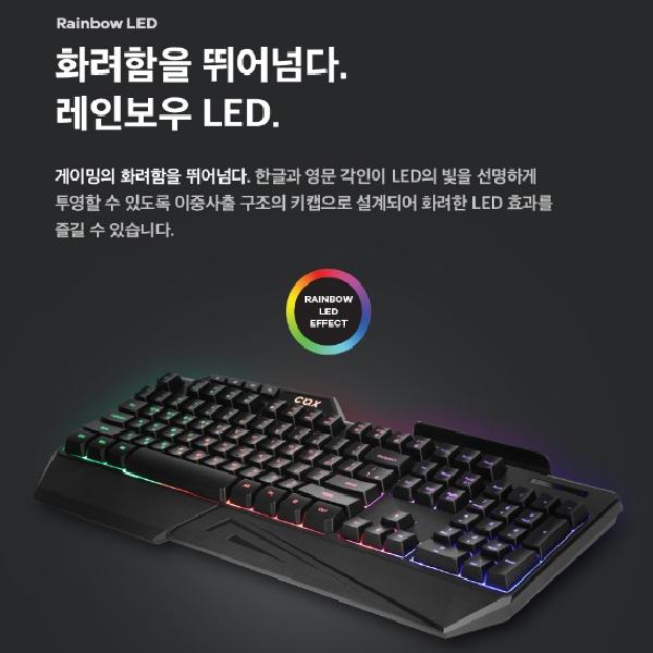 주식키보드 유선 피파 피시방키보드 스타크래프트 게임키보드 - 상세 이미지 3