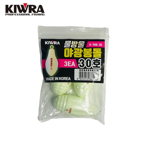 키우라 IB 아이비 야광봉돌 물방울봉돌 K-903 오모지그 문어 한치 갑오징어 쭈꾸미 갈치텐빈 이미지 8