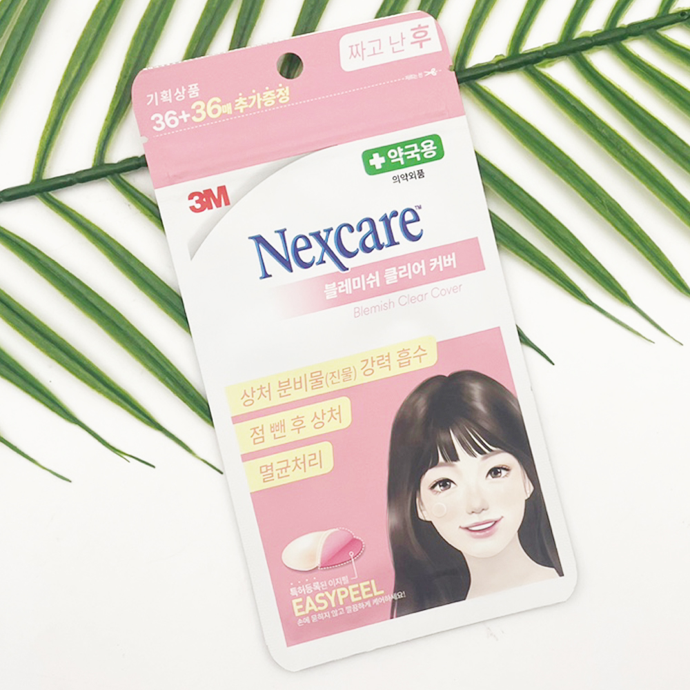 군대 여드름패치 36+36매 블레미쉬 클리어 커버 - 상품 이미지